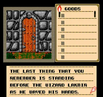 Shadowgate (USA) screen shot game playing